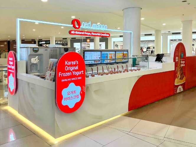 Store uptc